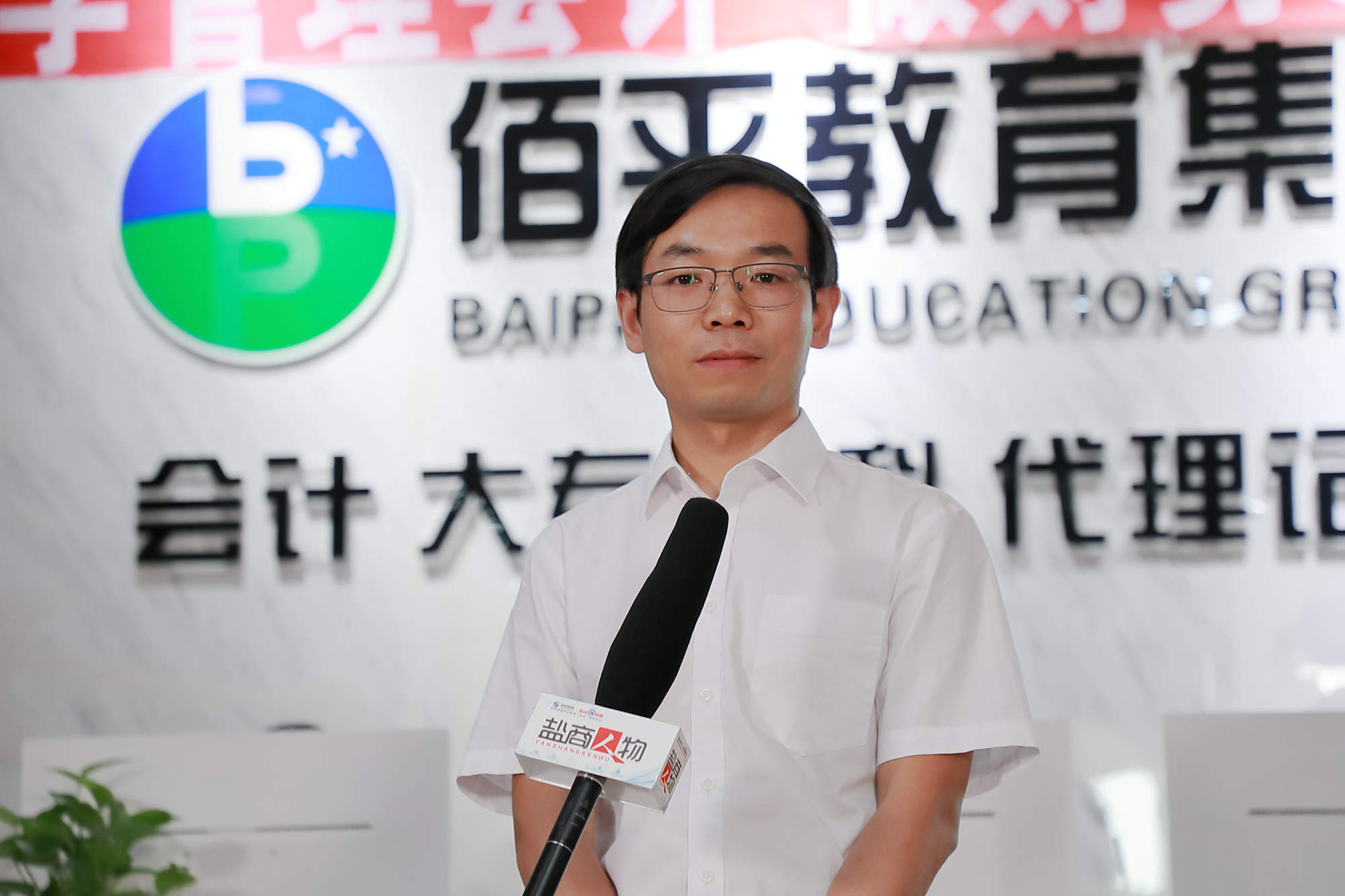 1690884124702865.jpg 2.jpg