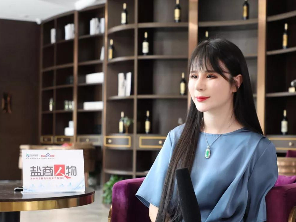 鹽商人物第3期｜專訪美辰華美創(chuàng)始人孫文：美，可以改變人生