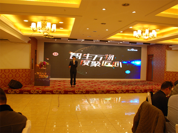 智生萬物，度聚匠心丨鹽城思科2017年新春首場答謝會圓滿落幕！