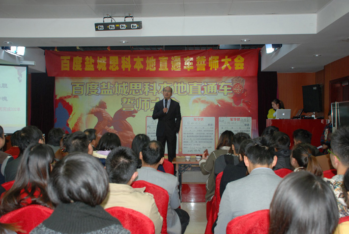 瘋了，瘋了，他們昨天在干嘛！