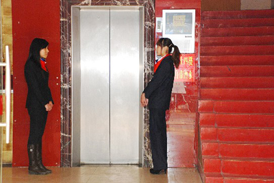 認知?體驗?分享--百度推廣客戶成長計劃之搜索營銷基礎(chǔ)培訓會鹽城站報道